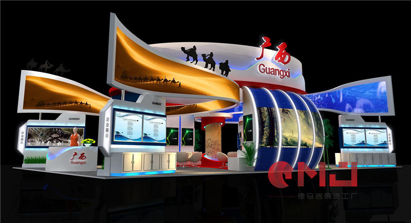 廣西商務廳妖精视频一区二区展示施工效果