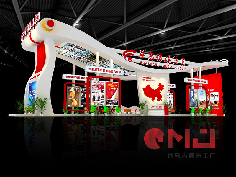 華商傳媒妖精视频一区二区展示施工效果