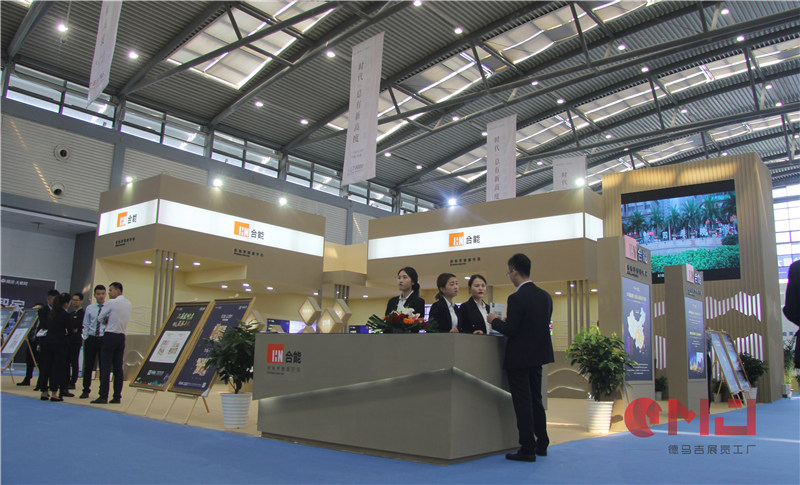 合能妖精视频一区二区展示施工效果|房展會