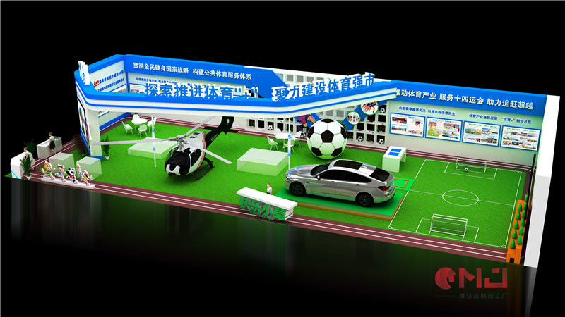 渭南體育妖精视频一区二区展示施工效果|體博會