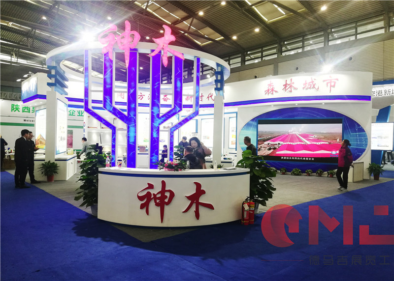 神木妖精视频一区二区展示施工效果|煤博會