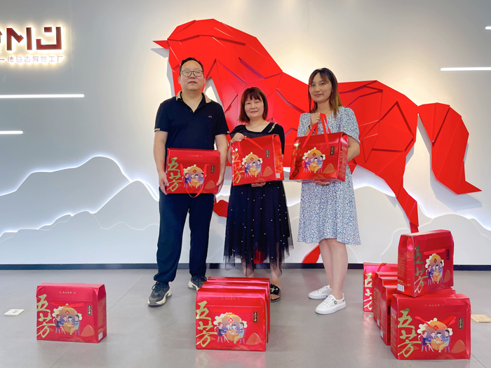 妖精视频网站的節日·端午| 妖精视频网站暖心關愛 “粽”是有你