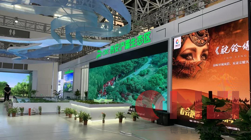 生態滻灞 會展名城|妖精视频一区二区展示效果展示