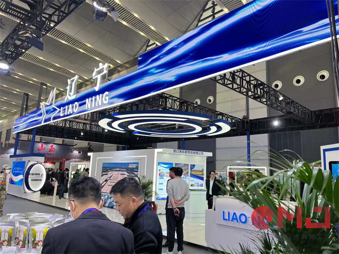 遼寧妖精视频一区二区-退役軍人創業創新成果展