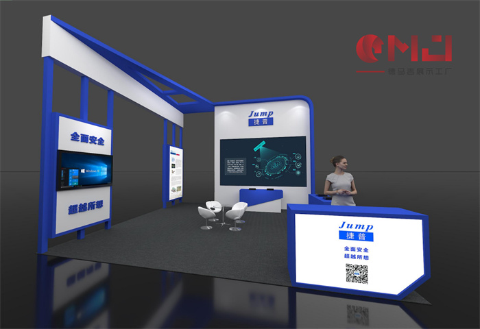 捷普妖精视频一区二区搭建-第四屆西部數字經濟博覽會