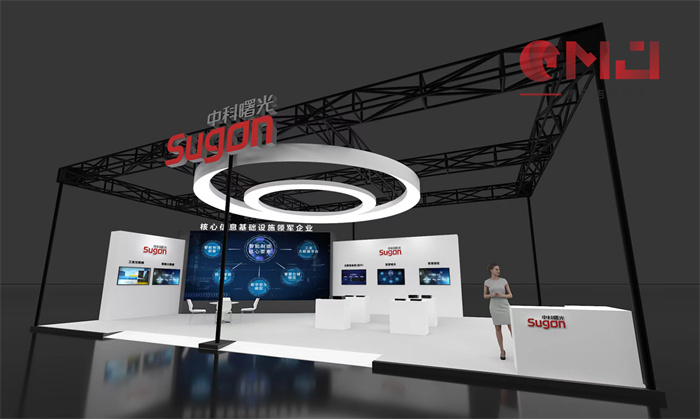 中科曙光妖精视频一区二区製作-第四屆西部數字經濟博覽會