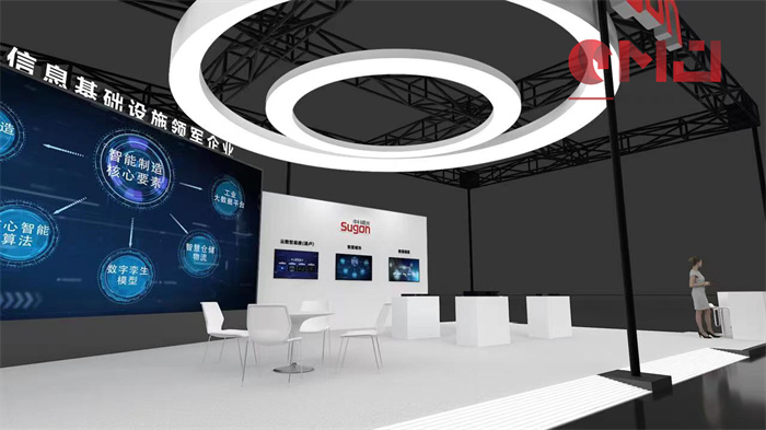 中科曙光妖精视频一区二区製作-第四屆西部數字經濟博覽會